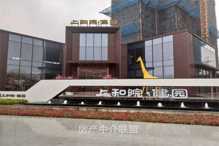 花千树3室2厅1卫72万97m2出售